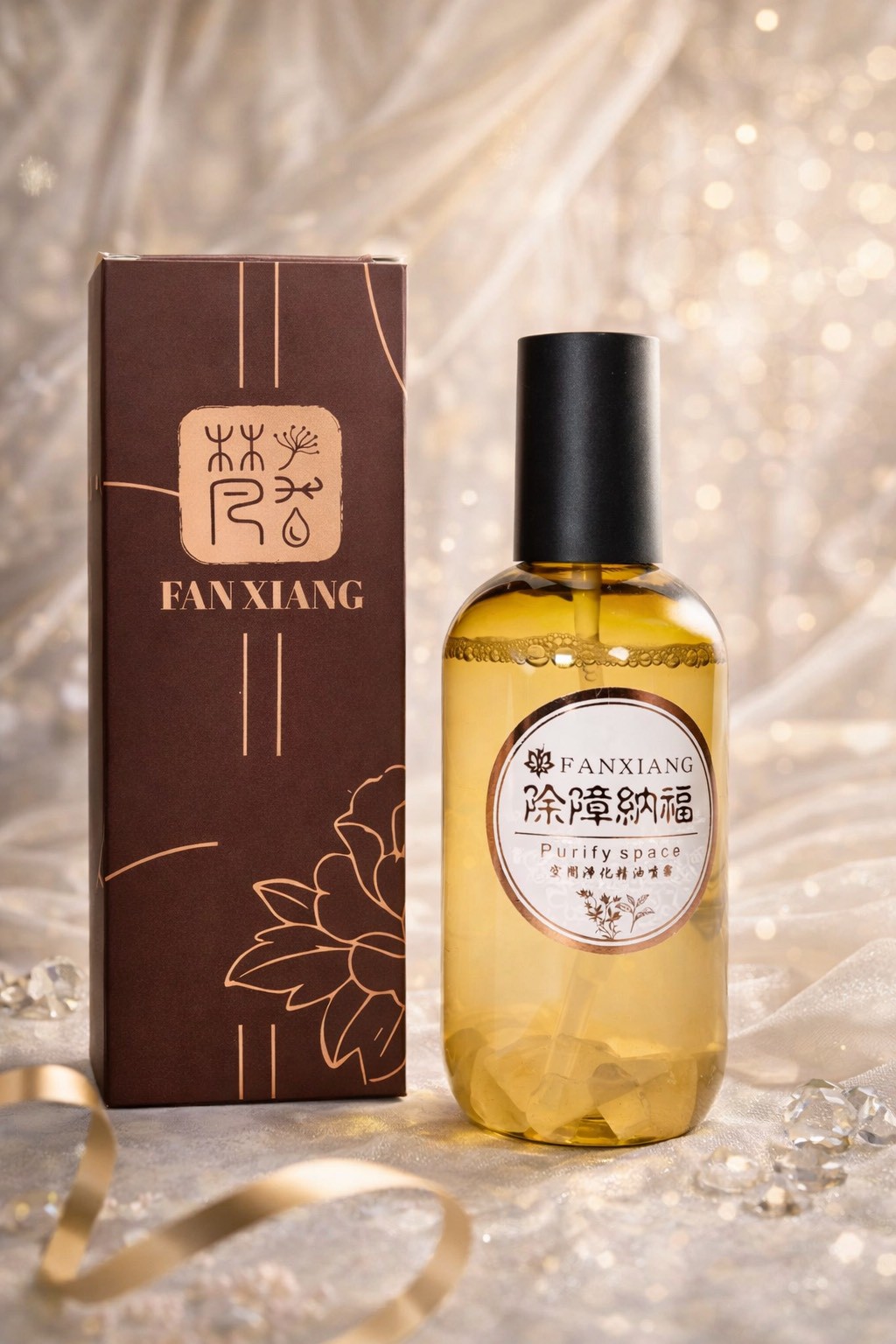 除障納福噴霧