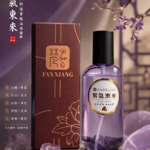 紫氣東來招財噴霧